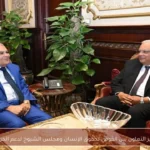 تعزيز التعاون بين القومي لحقوق الإنسان ومجلس الشيوخ لدعم الحريات