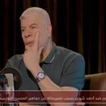 شكوى ضد أحمد شوبير بسبب تصريحاته عن جماهير المصري البورسعيدي