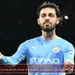برناردو سيلفا يترك برشلونة في حيرة وسط اهتمام أتلتيكو ومدريد