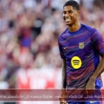 برشلونة يتخلى عن شراء راشفورد نهائيًا ويعيده إلى مانشستر يونايتد