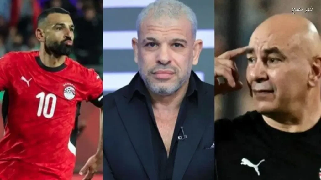 بشير التابعي يشيد بحسام حسن ويعتبر محمد صلاح مدرب المنتخب في الملعب