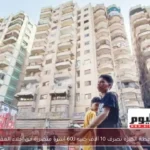 محافظة الجيزة تصرف 10 آلاف جنيه لـ60 أسرة متضررة من إخلاء العقارين