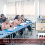 شكاوى من رسوب الطلاب في التربية الدينية بعد رفع نسبة النجاح إلى 70%