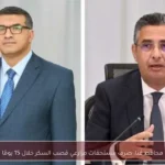 محافظ قنا: صرف مستحقات مزارعي قصب السكر خلال 15 يومًا
