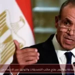 أهالي الغردقة يطالبون بفتح مكتب التصديقات والتوثيق بعد الانتهاء من تجهيزه
