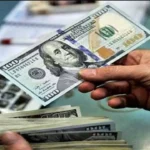 استقرار سعر الدولار أمام الجنيه المصري اليوم 6 يونيو 2026