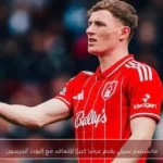 مانشستر سيتي يقدم عرضًا كبيرًا للتعاقد مع إليوت أندرسون