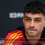 بيدري يتحدى منتخبات كأس العالم 2026 بعد انتصار إسبانيا على بيرو
