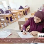 طلاب الأزهر الأدبي يبدأون امتحانات الثانوية بمادتي القرآن والحديث