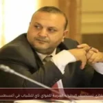 بنغازي تستضيف البطولة العربية للمواي تاي للشباب في أغسطس