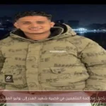 تأجيل محاكمة المتهمين في قضية شهيد الغدر إلى يوليو المقبل