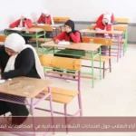 تباين آراء الطلاب حول امتحانات الشهادة الإعدادية في المحافظات المصرية