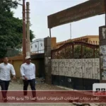 تقدير درجات امتحانات الدبلومات الفنية يبدأ 13 يونيو 2026