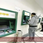 موعد صرف مرتبات يونيو 2026 يتقدم مع عدم شمول الزيادة الجديدة