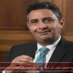 وزارة التموين تعلن عن تحول من الدعم العيني إلى النقدي العام المقبل