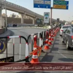إغلاق كلي لشارع 26 يوليو بالجيزة لاستكمال مشروع المونوريل