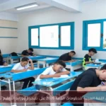 تداول صور امتحان اللغة العربية للدبلومات الفنية 2026 على تليجرام ووزارة التعليم تتخذ إجراءات فورية