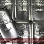 أسعار الفضة تسجل أدنى مستوى في شهرين مع انخفاض أسبوعي 7%