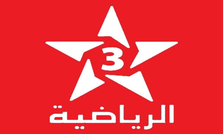 تردد Arryadia <a href=