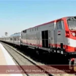 بدء تشغيل قطارات نوم ومكيفة لرحلات مرسى مطروح