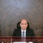 أنشطة مديريات العمل بالمحافظات لتعزيز فرص العمل والحماية الاجتماعية