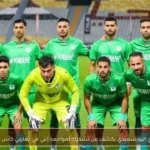 المصري البورسعيدي يكشف عن تشكيله لمواجهة إنبي في نهائي كأس الرابطة