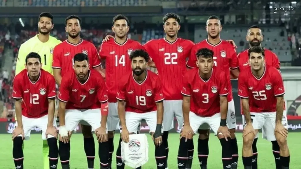 تشكيل منتخب مصر المتوقع لمواجهة البرازيل في وديتهما استعدادًا لكأس العالم 2026