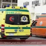 تشييع شقيقين ضحايا حادث دراجة نارية في المنوفية