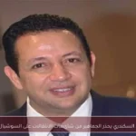 الاتحاد السكندري يحذر الجماهير من شائعات الانتقالات على السوشيال ميديا