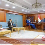 استعدادات كفرالشيخ لتطبيق التأمين الصحي الشامل