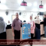 تعاون بين التموين والطب البيطرى في الإسكندرية لتوعية المواطنين