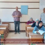 مديرية تعليم القاهرة تحدد مقار لجان اعتذارات الثانوية العامة 2026