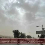 حالة الطقس اليوم في مصر: حرارة مرتفعة مع شبورة مائية