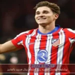 برشلونة يواصل خطته رغم اهتمام ريال مدريد بألفاريز