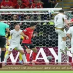 تقييم أمين عمر من توفيق السيد وصحف كوريا الجنوبية والتشيك