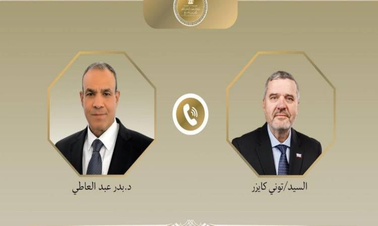 وزير الخارجية