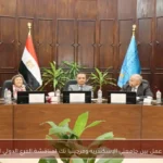 ورشة عمل بين جامعتي الإسكندرية وفرجينيا تك لمناقشة الفرع الدولي الجديد