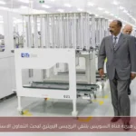 رئيس هيئة قناة السويس يلتقي الرئيس الإريتري لبحث التعاون الاستثماري
