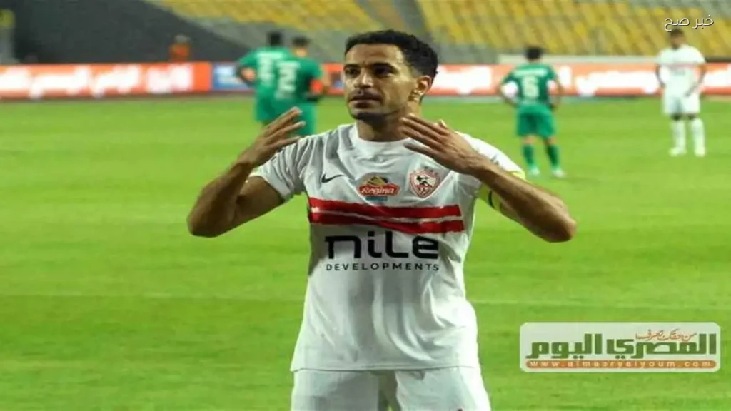 تكريم عمر جابر كأفضل قائد في الدوري الممتاز من الجمعية المصرية للاعبين