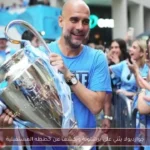 جوارديولا يثني على برشلونة ويكشف عن خططه المستقبلية