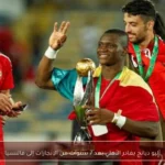 أليو ديانج يغادر الأهلي بعد 7 سنوات من الإنجازات إلى فالنسيا