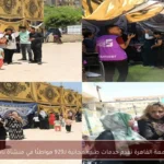 جامعة القاهرة تقدم خدمات طبية مجانية لـ929 مواطنًا في منشأة ناصر