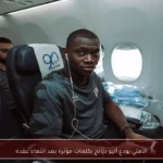 الأهلي يودع أليو ديانج بكلمات مؤثرة بعد انتهاء عقده