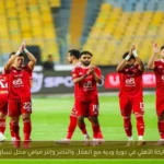 مشاركة الأهلي في دورة ودية مع الهلال والنصر وإنتر ميامي محل تساؤلات