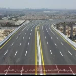 رفع تراكمات القمامة ومخلفات البناء في كورنيش المقطم