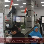 حي شرق مدينة نصر يحدد شروط التصالح في مخالفات البناء