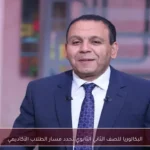 البكالوريا للصف الثاني الثانوي تحدد مسار الطلاب الأكاديمي