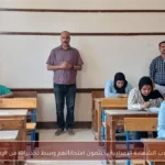 طلاب الشهادة الإعدادية يختتمون امتحاناتهم وسط تحذيرات من الإدارة