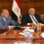 مشروع لتحديث الإطار القانوني للمجلس القومي لحقوق الإنسان