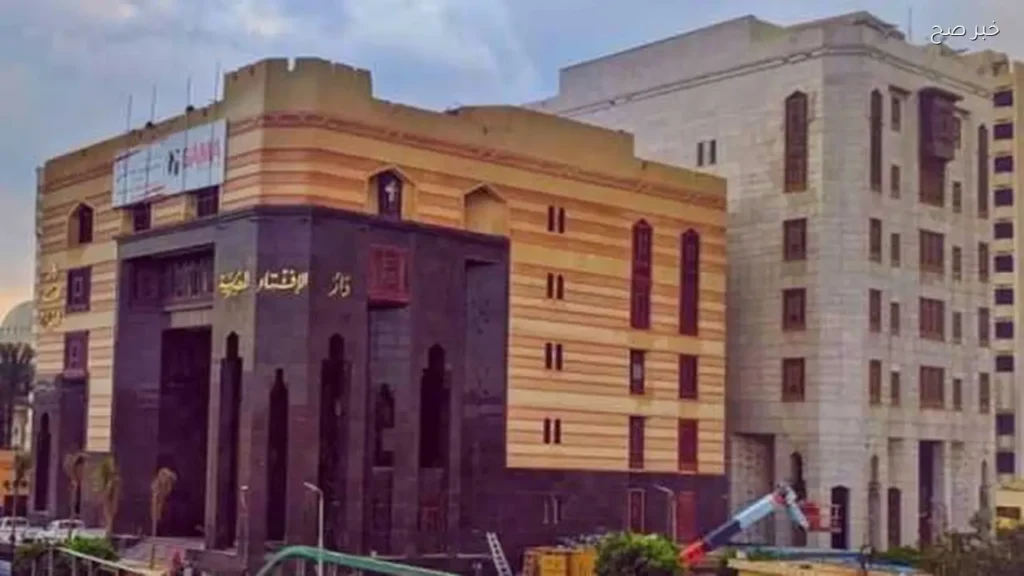 دار الإفتاء توضح ضوابط المزاح المستحب لإدخال السرور